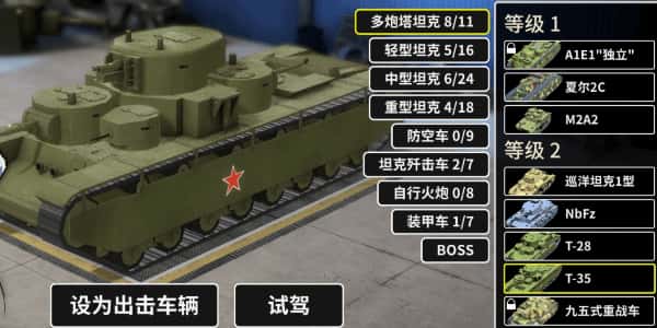 视觉数据2